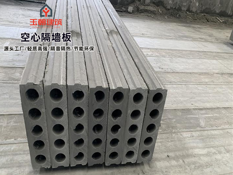 临沂水泥空心板介绍