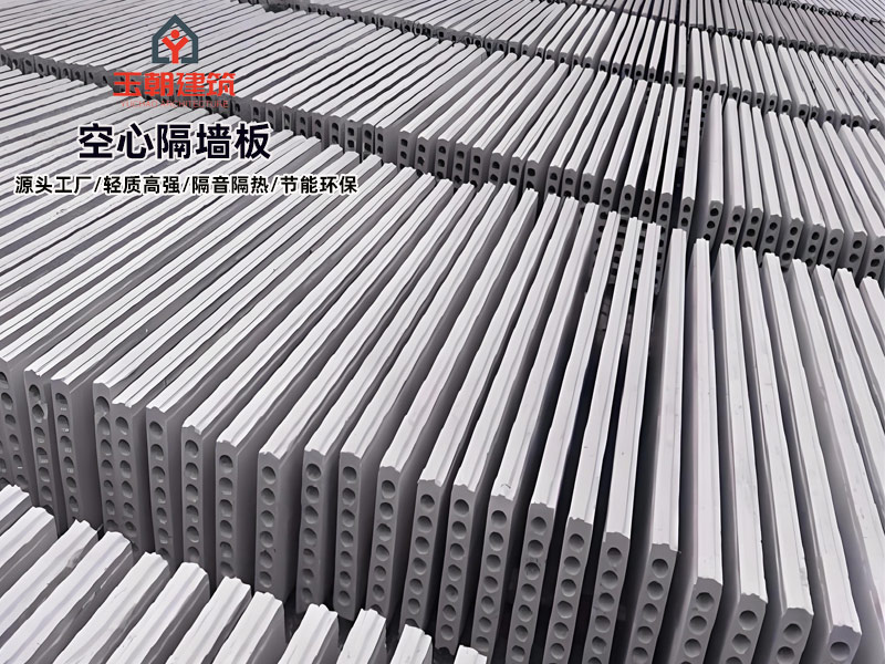 菏泽水泥空心板介绍