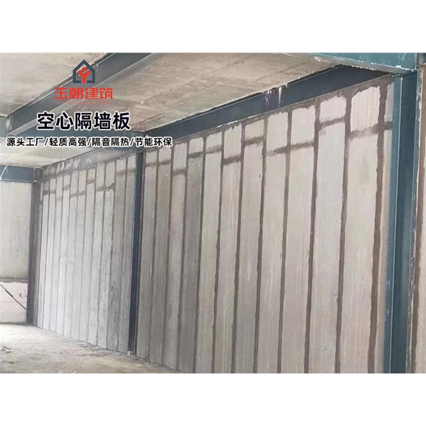 青州新型隔断板灰渣混凝土空心隔墙板 库存充足 现货