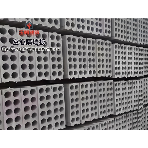 青州酒店隔断空心隔墙板 GRC空心条板轻集料多孔板