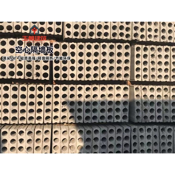 青州轻集料多孔板安装 GRC空心条板 陶粒空心板施工