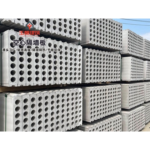 青州轻集料多孔板厂家 民宿建筑保温墙板 学校医院宾馆外墙板