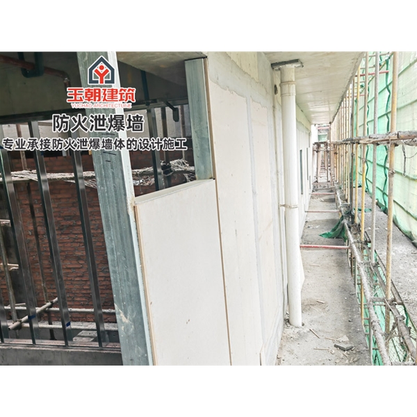 青州轻质泄爆墙泄爆板 定制安装 化工制药专用 包工包料包验收