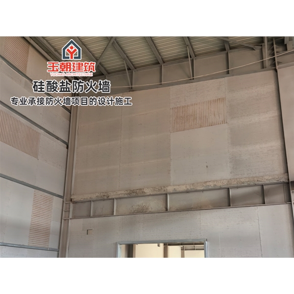 青州防火板 良好的隔音效果 轻钢龙骨防火墙 防火分区