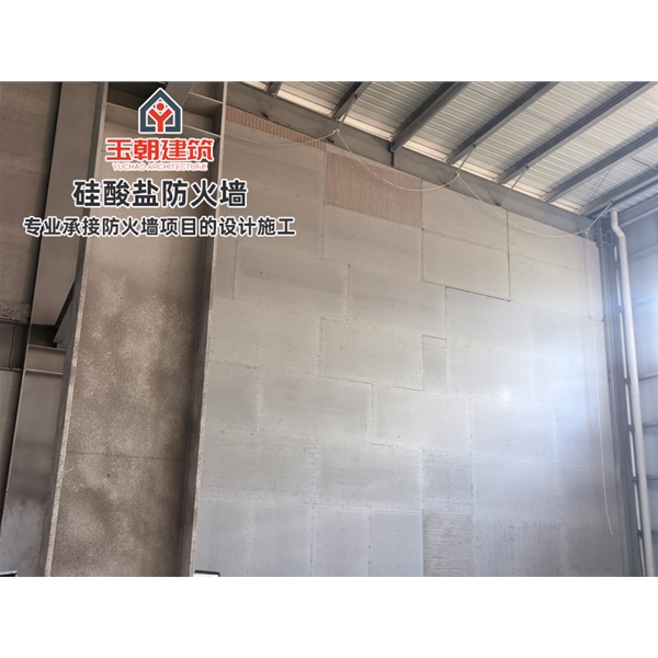 青州硅酸盐板防火墙 纤维增强硅酸钙板 A级不燃无机防火板