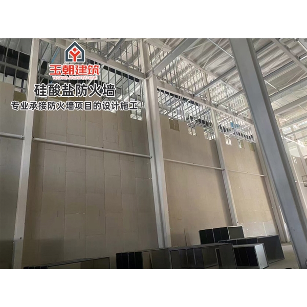青州化工行业轻质防火墙 白色硅酸盐防火板 隔墙耐火耐潮