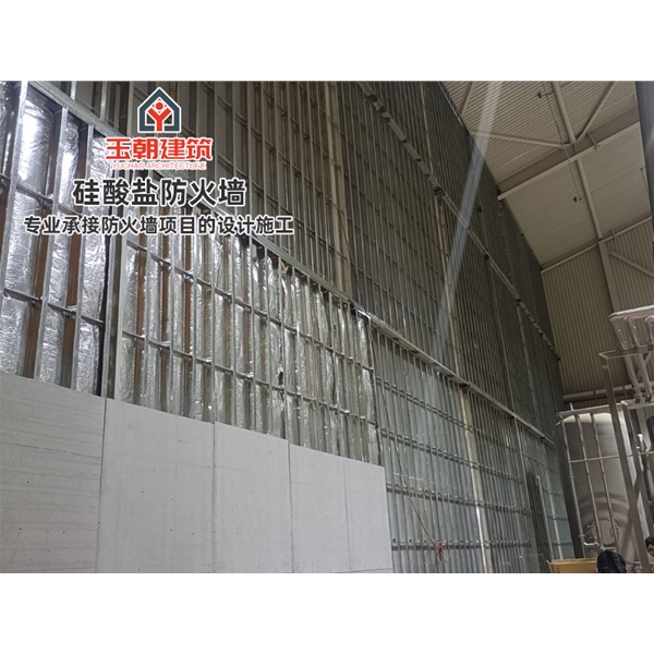 青州硅酸盐板防火墙 耐高温 新型建筑材料 按需定制