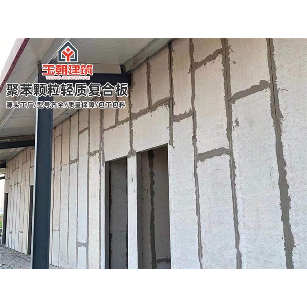 青州建筑隔断墙 轻质隔墙板 水泥发泡聚苯颗粒复合板
