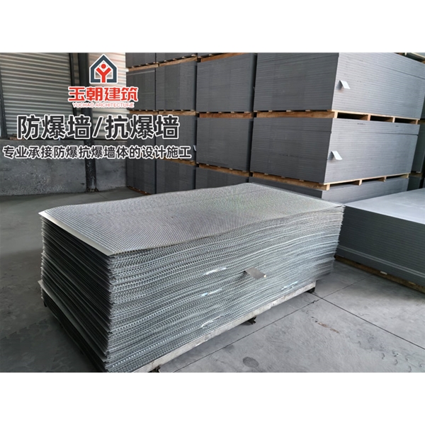 青州防爆墙 不锈钢防火抗爆墙板 轻质耐用 可施工
