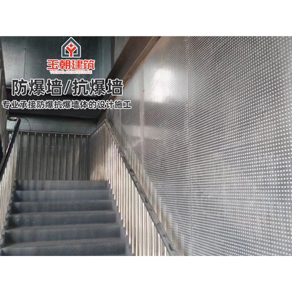 青州防爆墙 轻质防火不锈钢耐用钢抗爆墙 可带施工