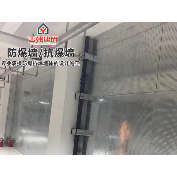 青州轻质防爆板 抗爆墙 抗压能力强