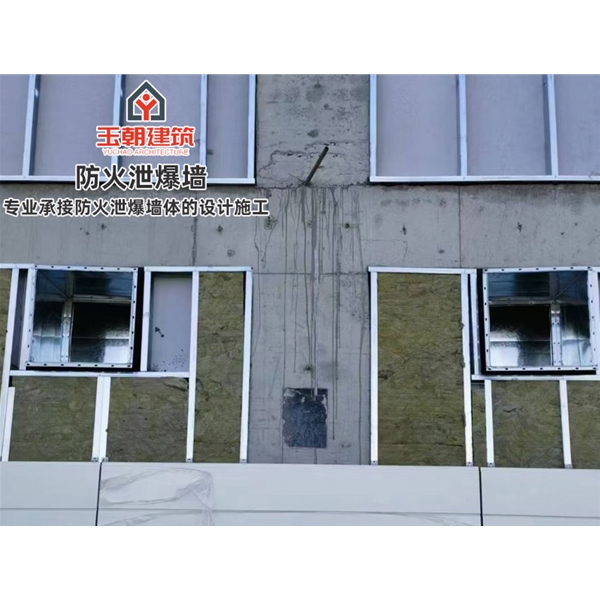 青州钢制轻型泄爆板安装定制 吸声性能好 不燃