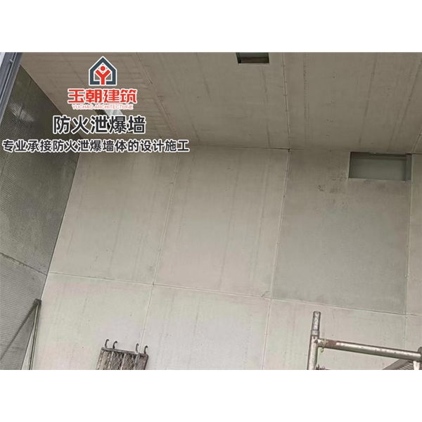 青州泄爆墙 泄压墙 纤维水泥增强版每平米包安装